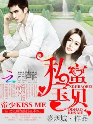 ˽�۱���������kissme