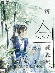 �ӽ��ƾ���