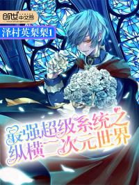 ��ǿ����ϵͳ֮�ݺ����Ԫ����