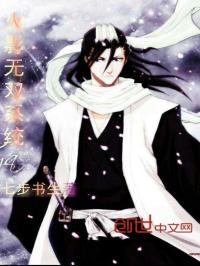 ��Ӱ��˫ϵͳ