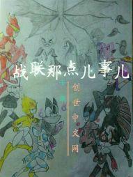 ������֮��;����