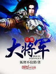 �����󽫾�