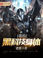 �ҵĺڿƼ�����