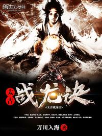 ̫��ս����