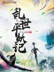 ����ƽ����