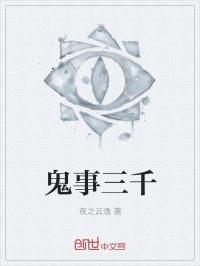 ������ǧ