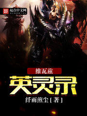 ά����Ӣ��¼