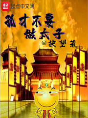 �²Ų�Ҫ��̫��