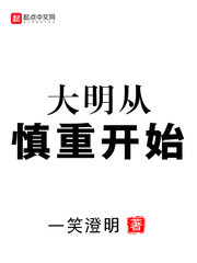 ���������ؿ�ʼ