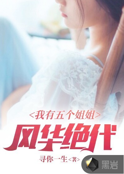 ����������绪����ȫ������Ķ�