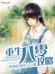 �������㹥��