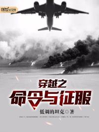 ��Խ֮����������