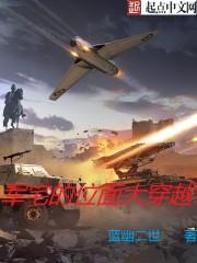 ��լ��λ���Խ