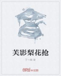ܽӰ�滨��