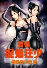 ��ǿ׽������