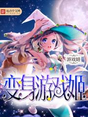 ������Ϸ��