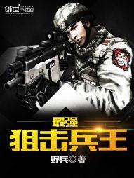 ��ǿ�ѻ�����