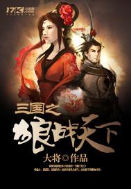 ����֮��ս����