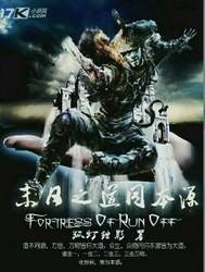 ĩ��֮��ͬ��Դ