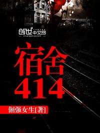 ����414