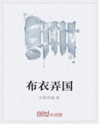 ����Ū��