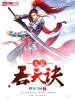 ̫�������