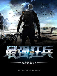 ��ǿ��������ͷ�������