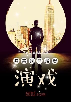 ��ʵ��ֻ������Ϸ