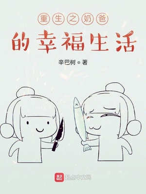 ����֮�ֵ̰��Ҹ�����