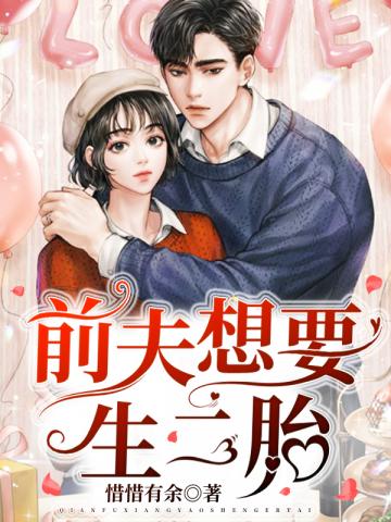 ǰ����Ҫ����̥