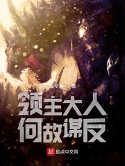 �������˺ι�ı��