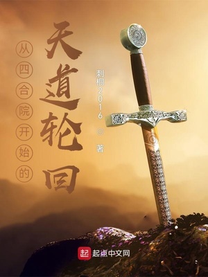 ���ĺ�Ժ��ʼ������ֻ�