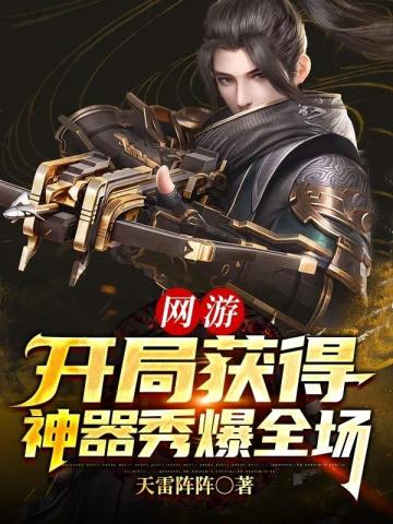 ���ο��ֻ�������㱬ȫ��