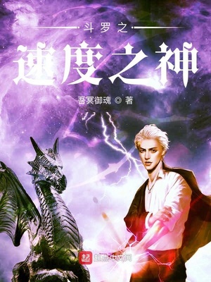 ����֮�ٶ�֮��