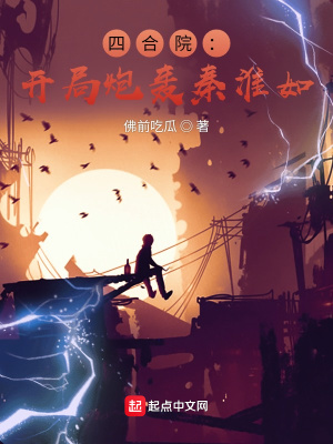 �ĺ�Ժ�������ں��ػ���