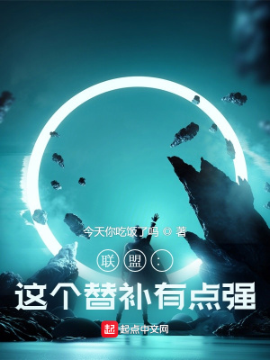 ���ˣ�����油�е�ǿ