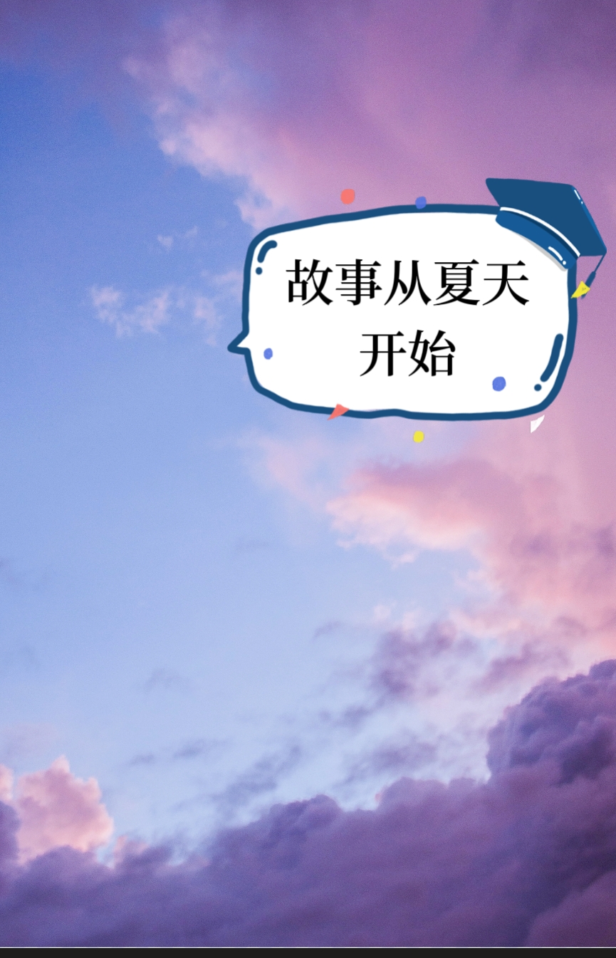 ���´����쿪ʼ