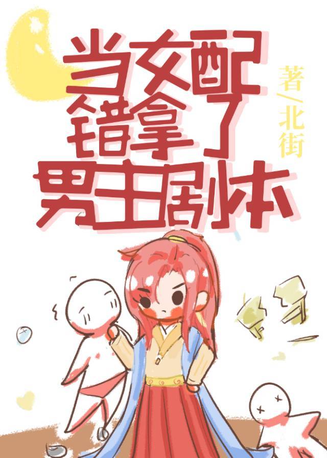 ��Ů������������籾
