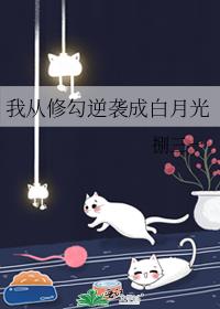 �Ҵ��޹���Ϯ�ɰ��¹�