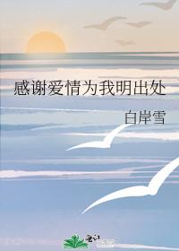 ��л����Ϊ��������