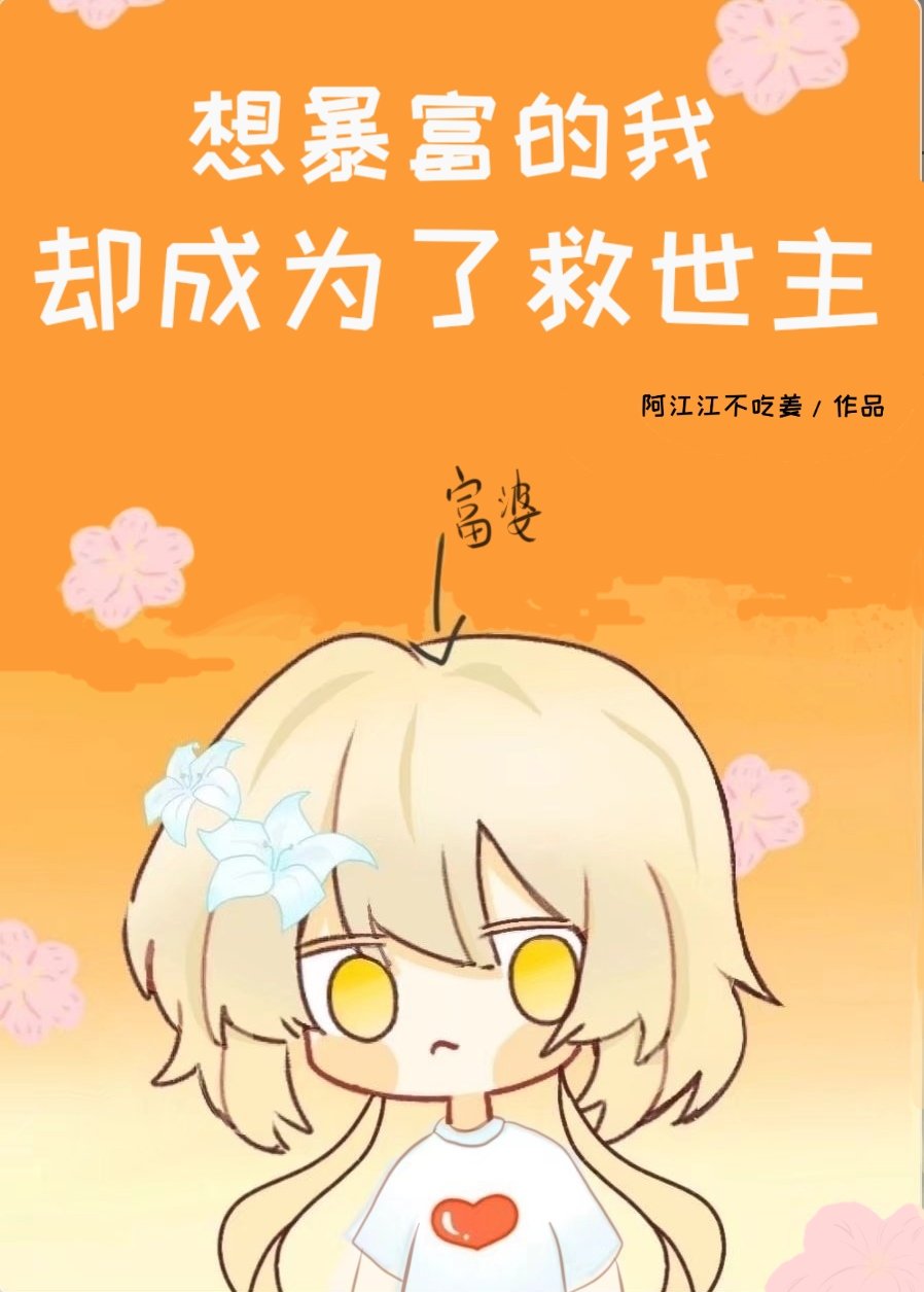 ����ԭ���뱩������ȴ��Ϊ�˾�����