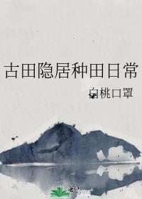 �������������ճ�