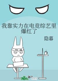 �ҿ�ʵ���ڵ羺�����ﱬ����