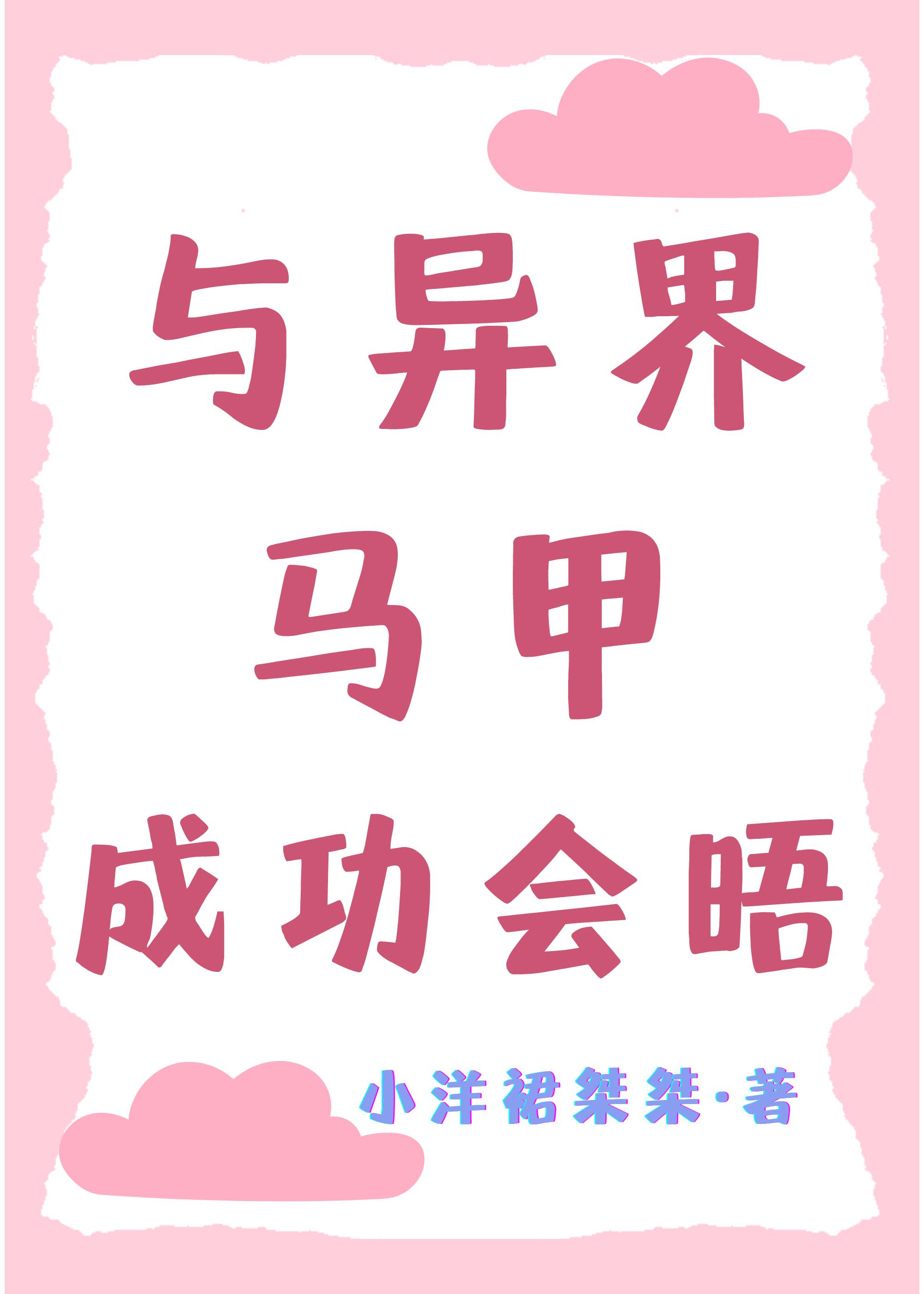 ��������׳ɹ�����