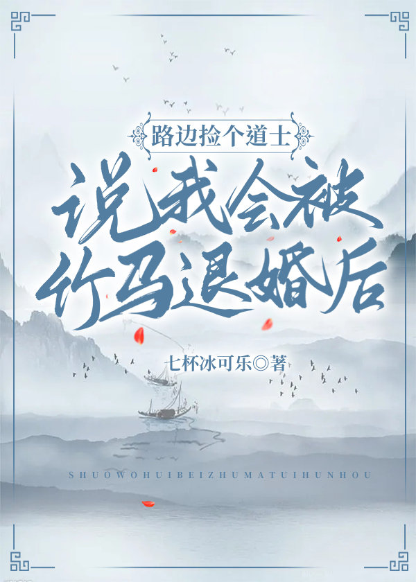 ·�߼����ʿ˵�һᱻ�����˻��