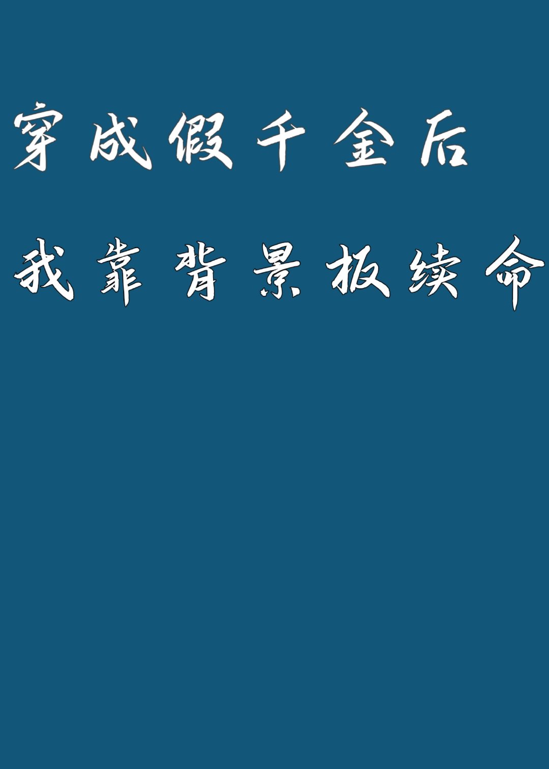 ���ɼ�ǧ����ҿ�����������