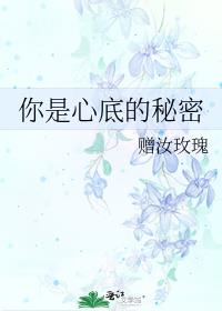 �����ĵ׵�����