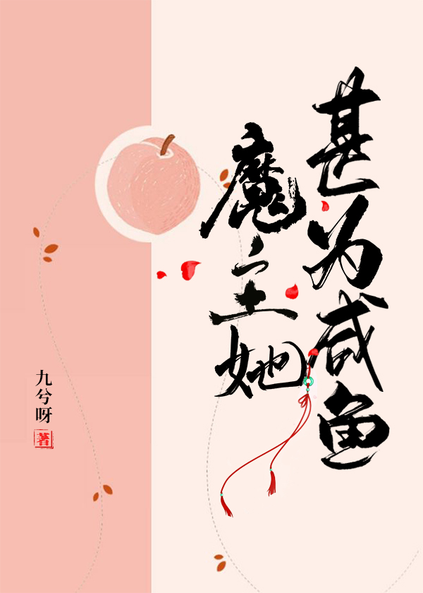 ħ����ֻ����������