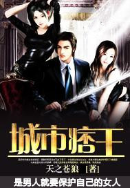 ����Ʀ��